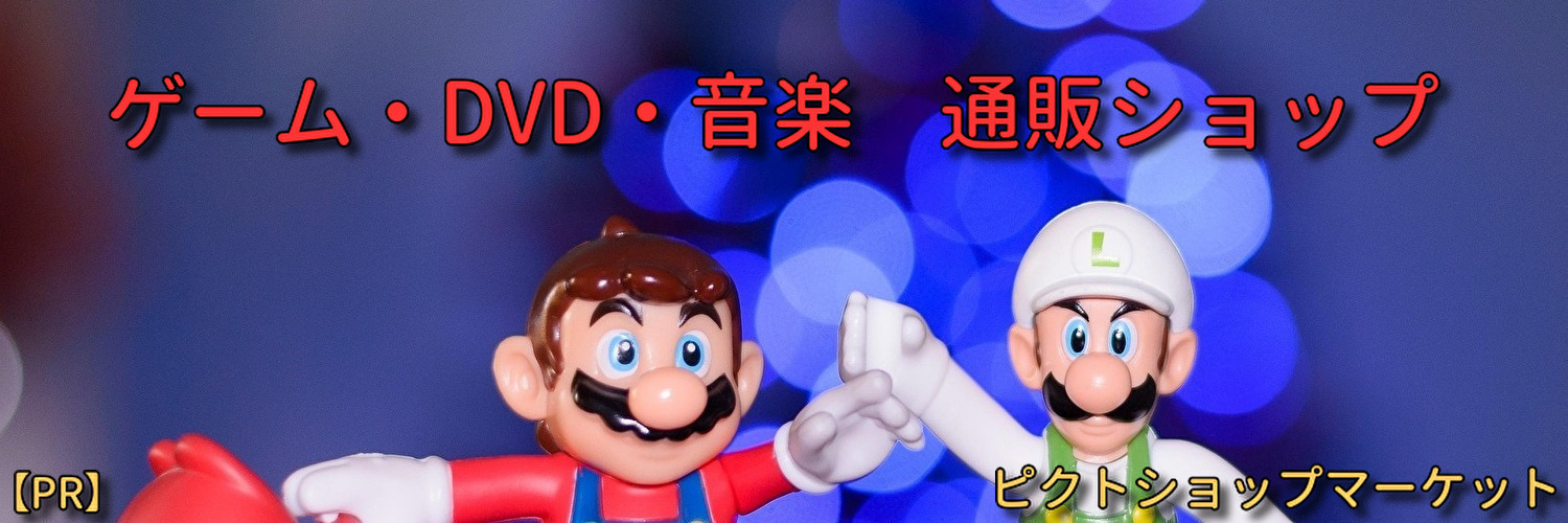 /files/banner/top/no1.png